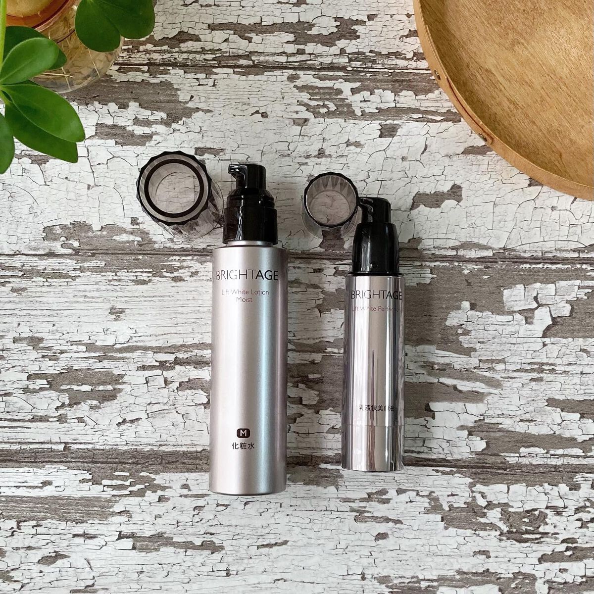 リフトホワイト パーフェクション/BRIGHTAGE/美容液を使ったクチコミ（1枚目）