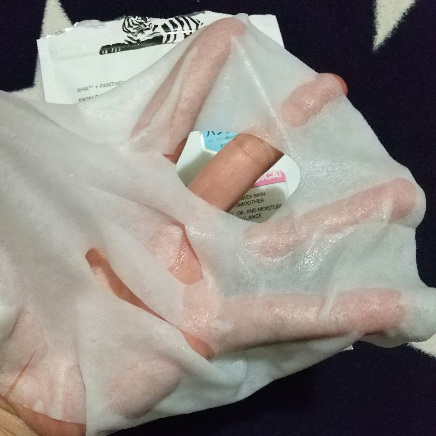 VT シカ スキンバランシングマスク/VT/シートマスク・パックを使ったクチコミ(4枚目)