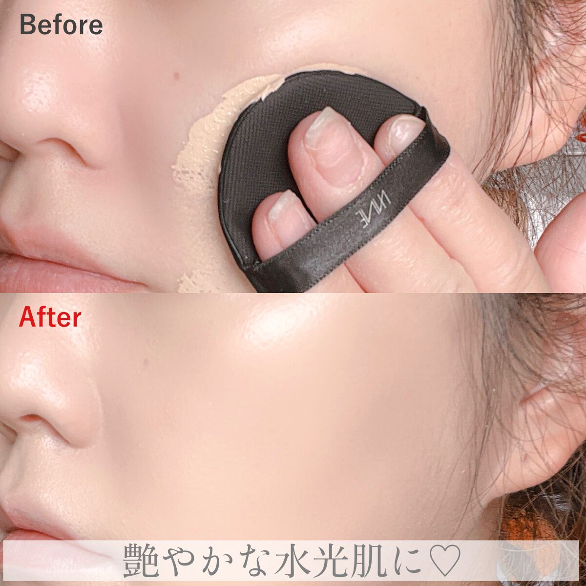 NNE　グラインディングファンデーション セッティング NNEグラインディングファンデーション｜NNEの口コミ - 乾燥肌に