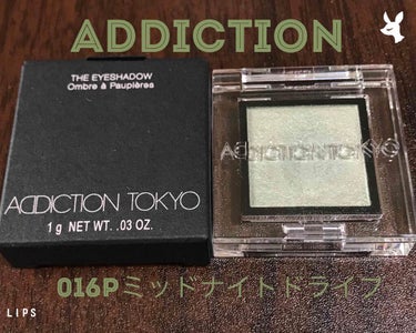 アディクション ザ アイシャドウ パール 016P Midnight Drive/ADDICTION/シングルアイシャドウを使ったクチコミ（1枚目）