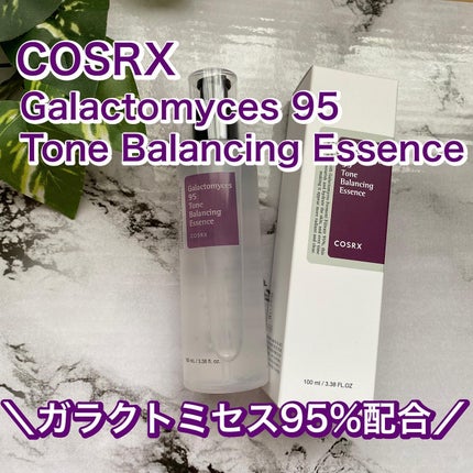 ガラクトミセストーン バランシング エッセンス/COSRX/美容液を使ったクチコミ(1枚目)