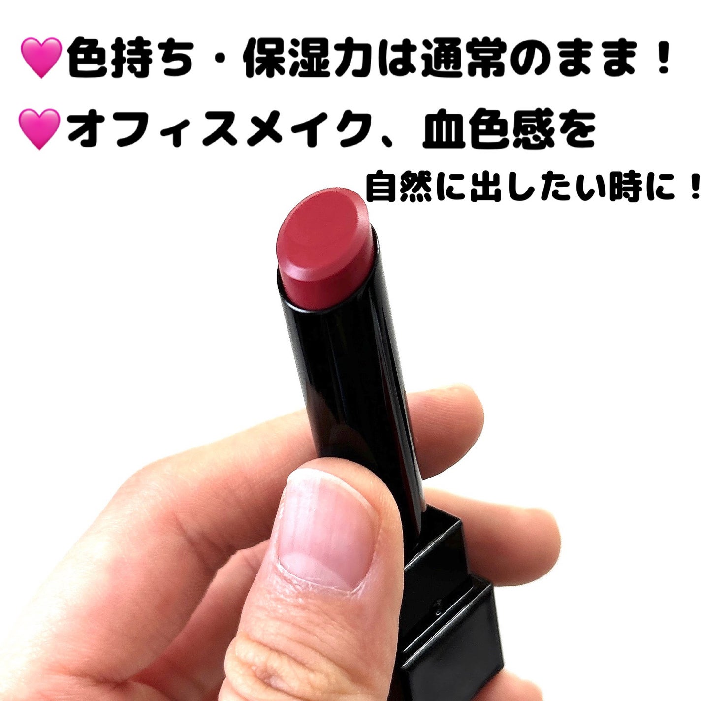 リップモンスター クリアトーン/KATE/口紅を使ったクチコミ(4枚目)