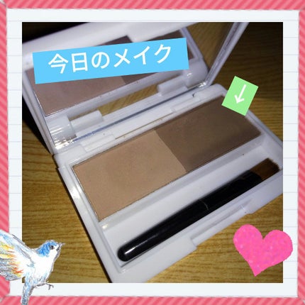キャンドゥ AC アイブロウパウダーのクチコミ「🌼今日のメイク🌼
#キャンドゥ
『AC アイブロウパウダー DB』
今日はこれを使い.....」(1枚目)