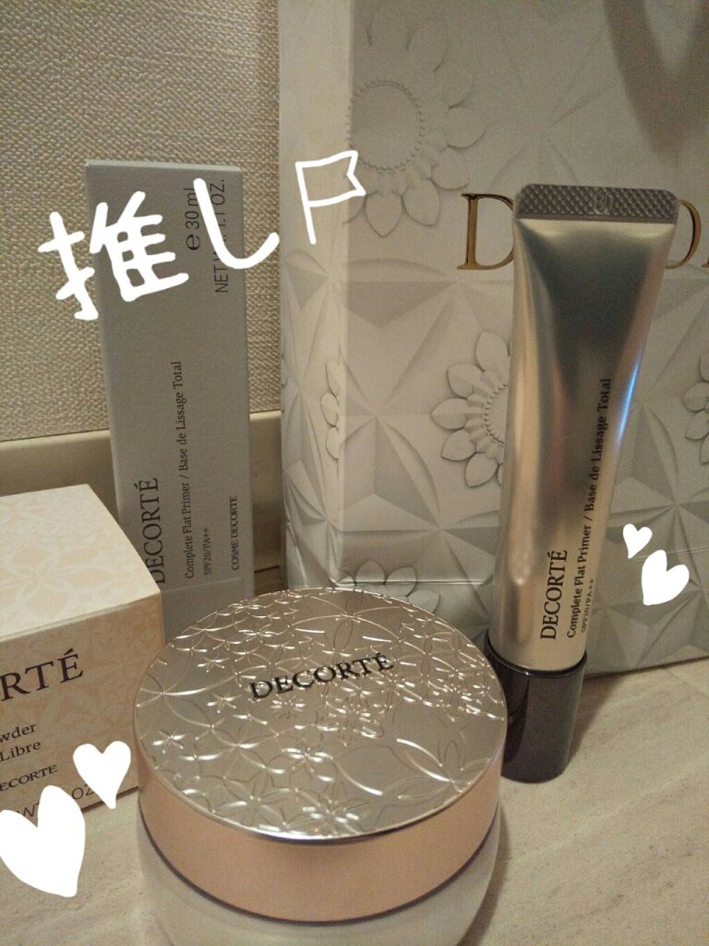 コンプリート フラット プライマー/DECORTÉ/化粧下地を使ったクチコミ（1枚目）