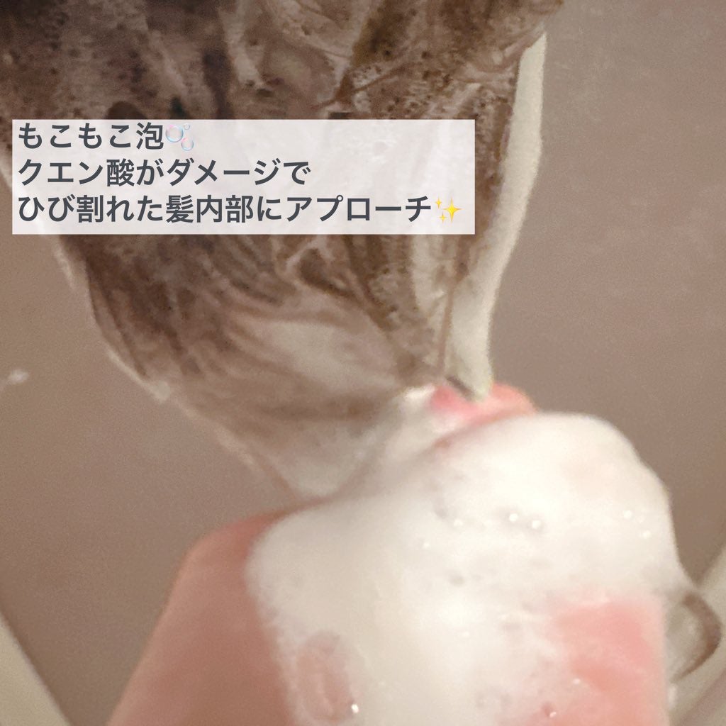 ãã¬ã¢ã« ã㪠ãã³ã ãªã㢠ã·ã£ã³ããŒïŒã³ã³ãã£ã·ã§ããŒ/ãã¬ã¢ã« ããª/åžè²©ã·ã£ã³ããŒã䜿ã£ãã¯ãã³ãïŒ4æç®ïŒ