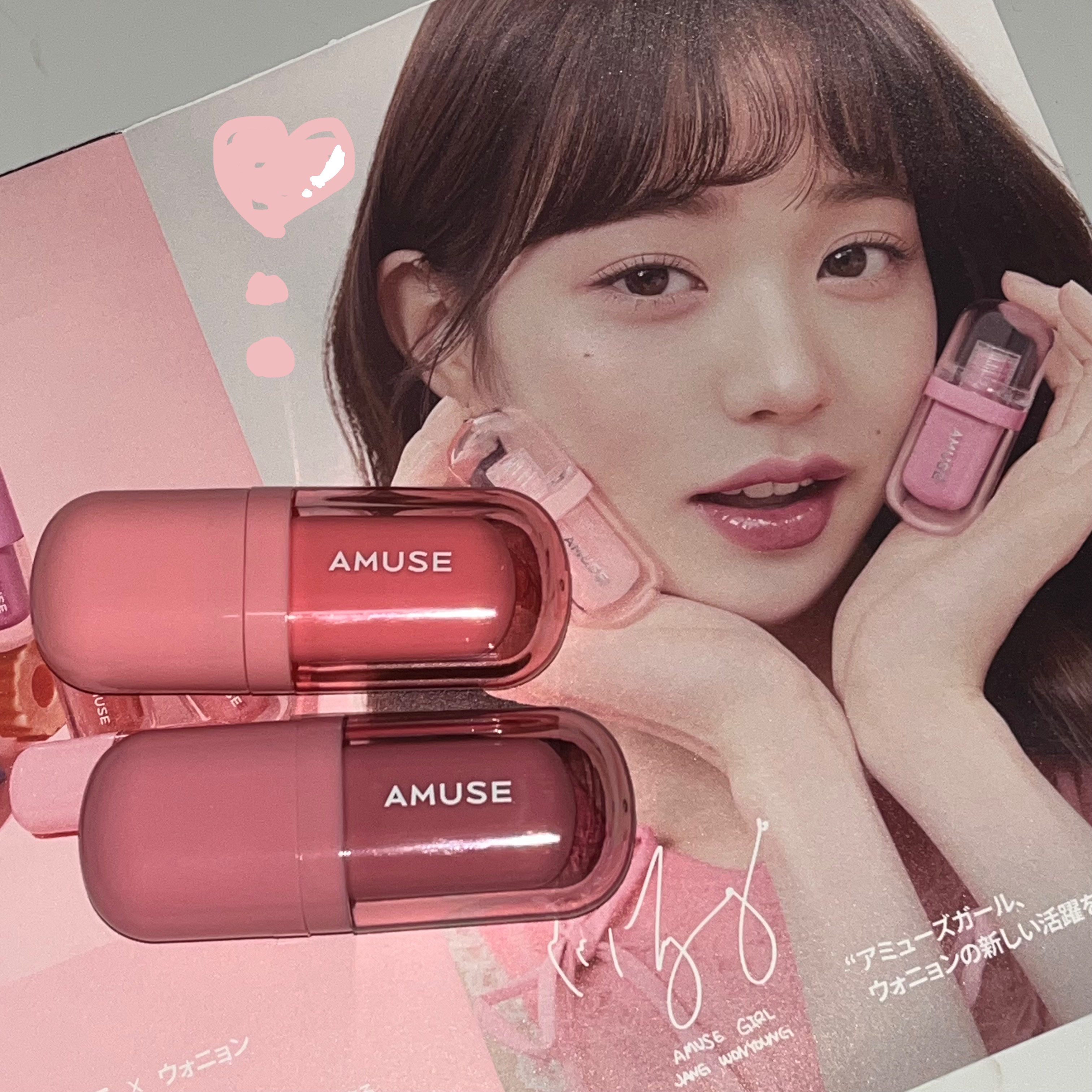 べべティント 01 モモラブ/AMUSE/リップティントを使ったクチコミ（2枚目）