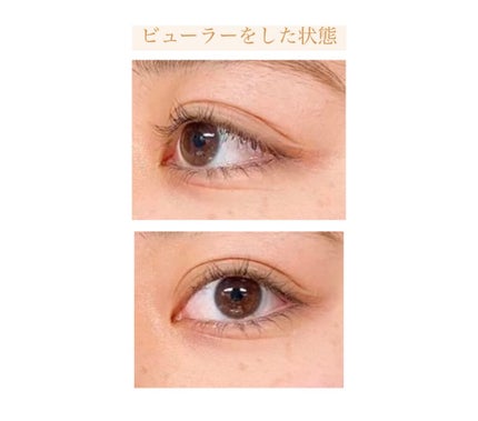 ロング&カールマスカラ アドバンストフィルム/ヒロインメイク/マスカラを使ったクチコミ(4枚目)