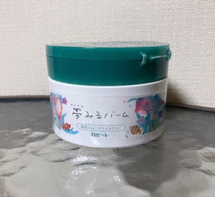 夢みるバーム 海泥スムースモイスチャー/ロゼット/クレンジングバームを使ったクチコミ(1枚目)