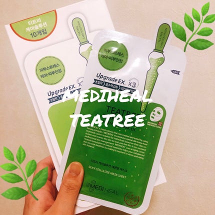 ティーツリーケア ソリューション エッセンシャルマスクEX/MEDIHEAL/シートマスク・パックを使ったクチコミ(1枚目)