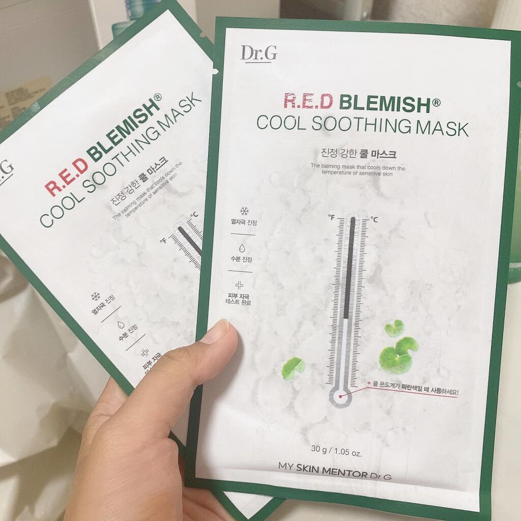 レッドB・Cスムージングクリーム/Dr.G/フェイスクリームを使ったクチコミ(8枚目)