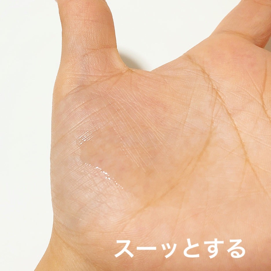 マジックティーツリーオイル/ブラン/フェイスオイルを使ったクチコミ(6枚目)