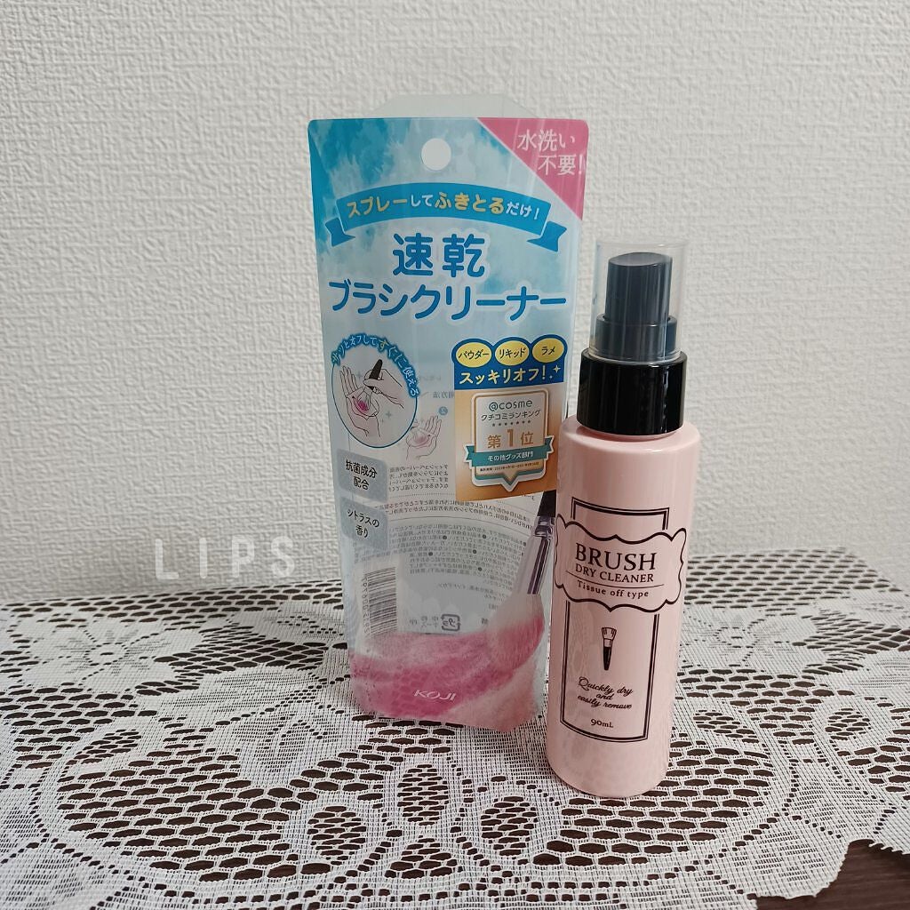ブラシクリーナー/コージー/その他化粧小物を使ったクチコミ(1枚目)