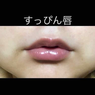 ルージュ ルージュ/SHISEIDO/口紅を使ったクチコミ（2枚目）