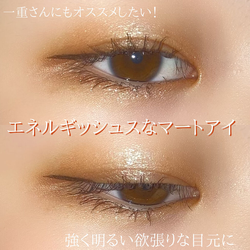 ザ アイカラーズセレクト（ＹＯＫＵ）　 EX-1/KATE/アイシャドウパレットを使ったクチコミ（1枚目）