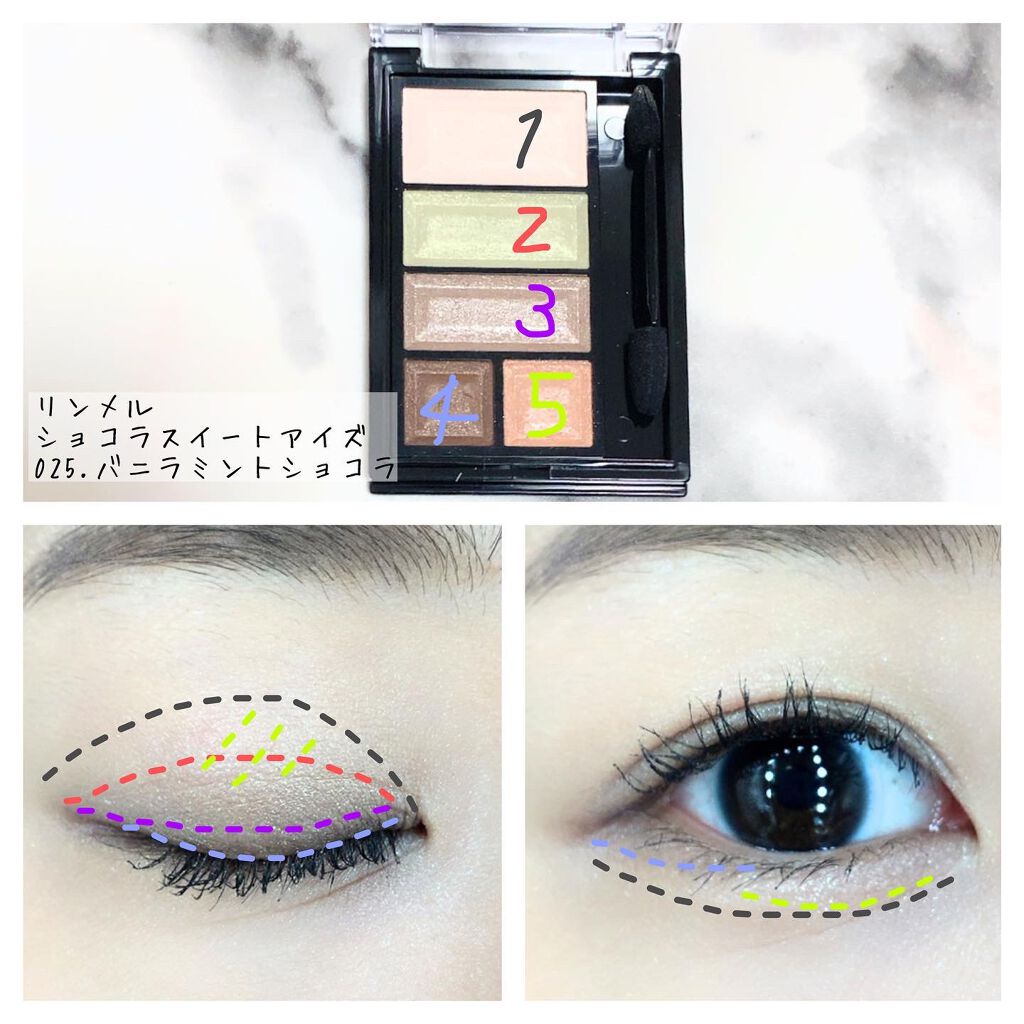 mikan on LIPS ãð仿¥ã®ã¡ã€ã¯ðåšå®
å€ådayð»ð â¡æšæ¥ãè²·ãç©ããã³ã¹ã¡ãæ©..ãïŒ3æç®ïŒ