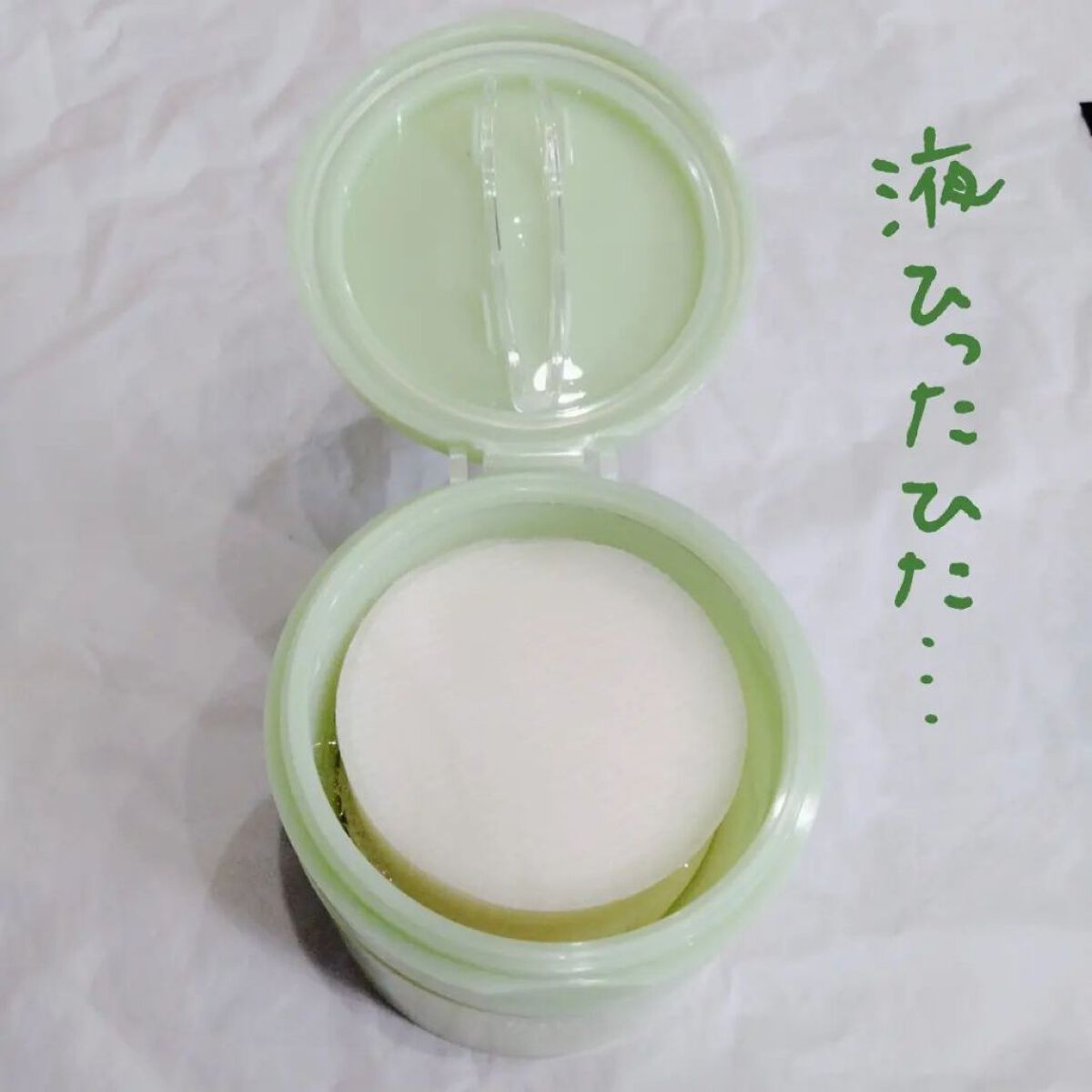 弱酸性pHシートマスク ドクダミフィット/Abib /シートマスク・パックを使ったクチコミ（2枚目）