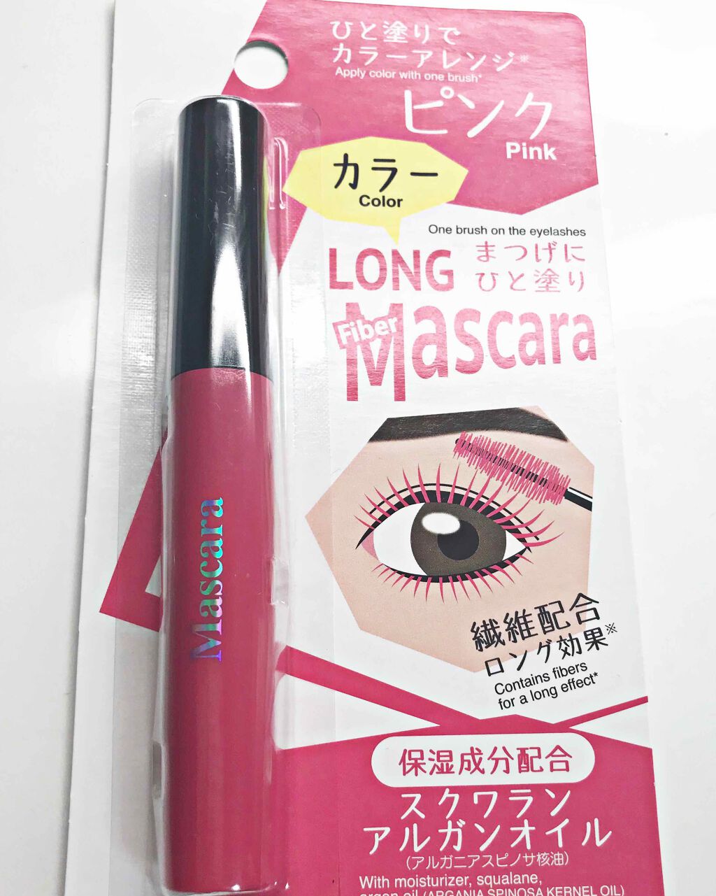 ニーナニーナマスカラ/DAISO/マスカラを使ったクチコミ(1枚目)