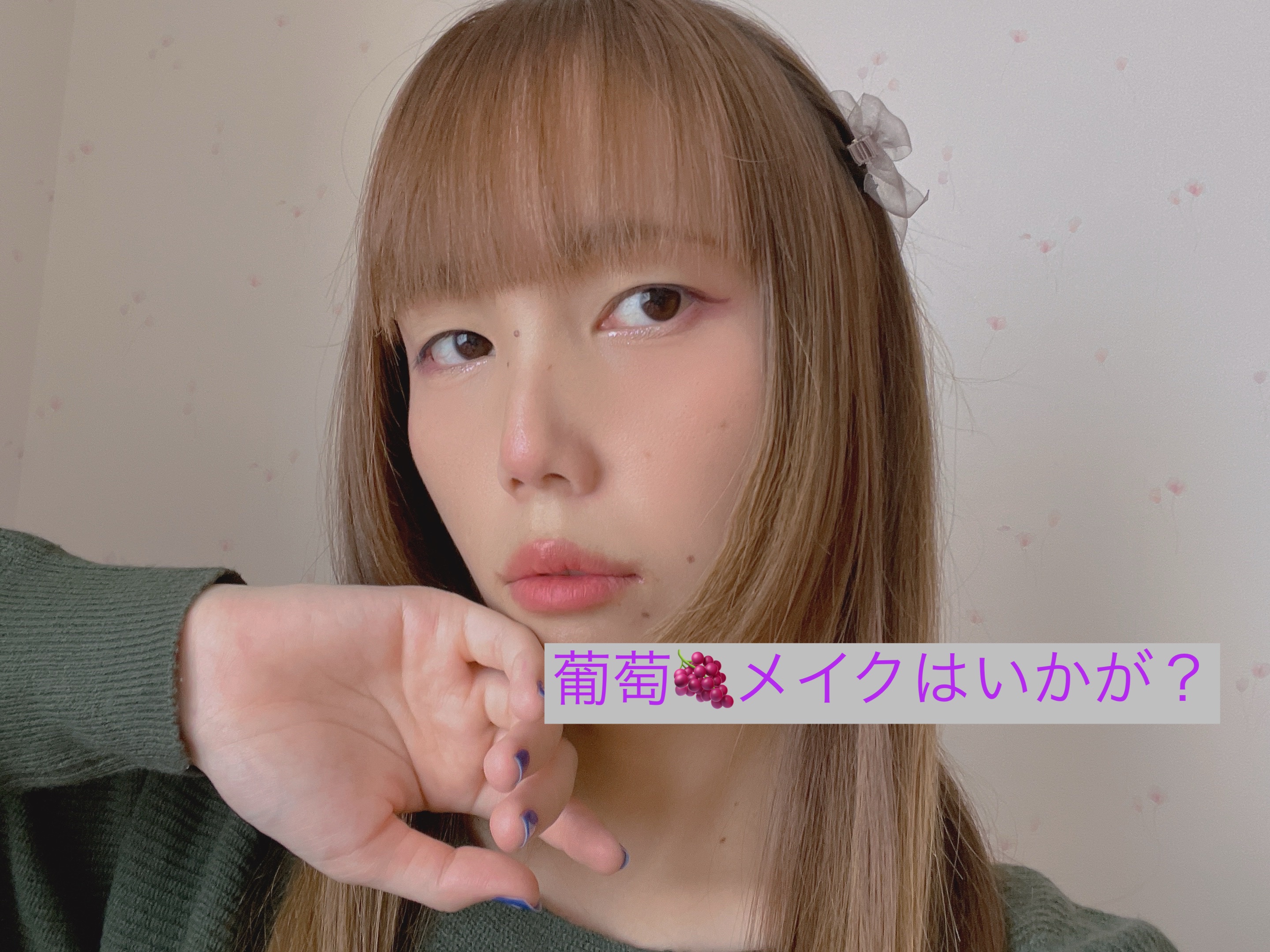 マイトーンクチュール/キャンメイク/メイクアップキットを使ったクチコミ（1枚目）