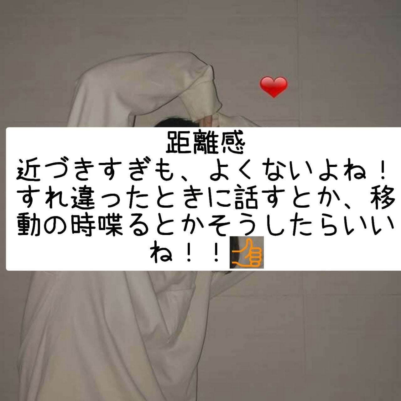 幞ææð on LIPS ãããã£ãã»ããŒãðãŸãããããã³ãã©ãããã ããããŒãðµNãi..ãïŒ3æç®ïŒ