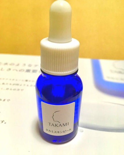 タカミスキンピール/タカミ/ブースター・導入液を使ったクチコミ(1枚目)