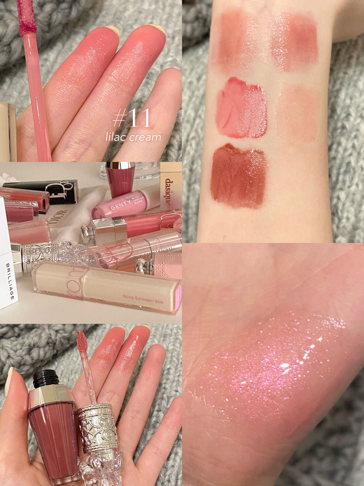 ディオール アディクト リップ グロウ/Dior/リップバームを使ったクチコミ(9枚目)