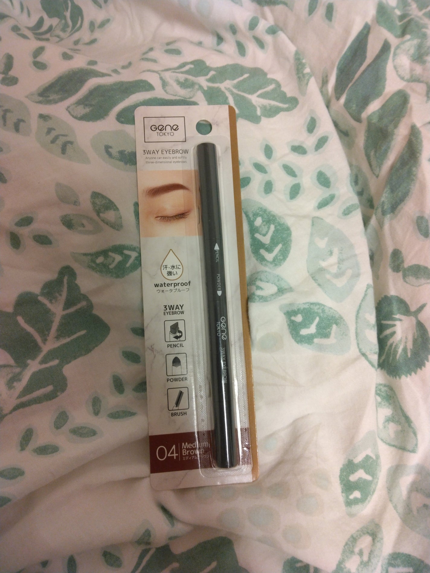 GENE3WAYアイブロウ三角芯タイプ/セリア/アイブロウペンシルを使ったクチコミ(1枚目)