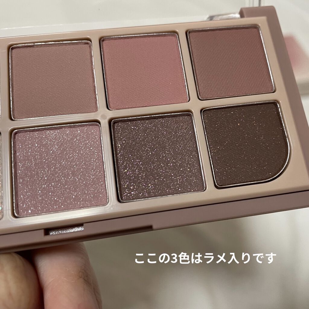 MDショールモーメント アイシャドウパレット/mude./アイシャドウパレットを使ったクチコミ（3枚目）