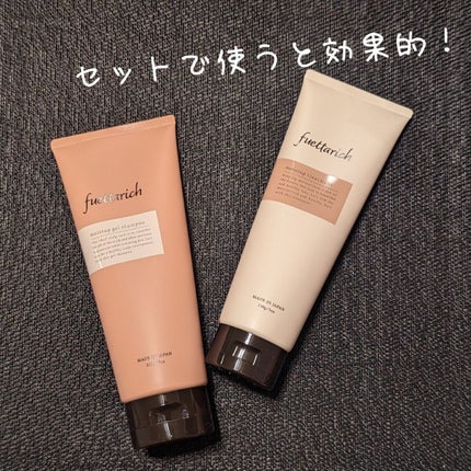 モイストアップ ジェル シャンプー/トリートメント/fuettarich (フエッタリッチ)/サロンシャンプーを使ったクチコミ(3枚目)