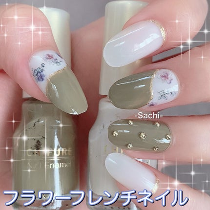 ネイル エナメル/ちふれ/マニキュアを使ったクチコミ(1枚目)