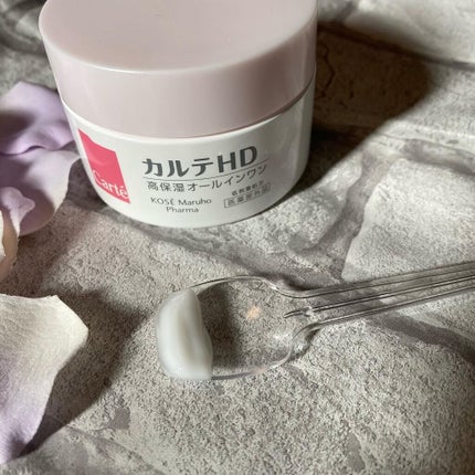 モイスチュア インストール/カルテHD/オールインワン化粧品を使ったクチコミ(5枚目)