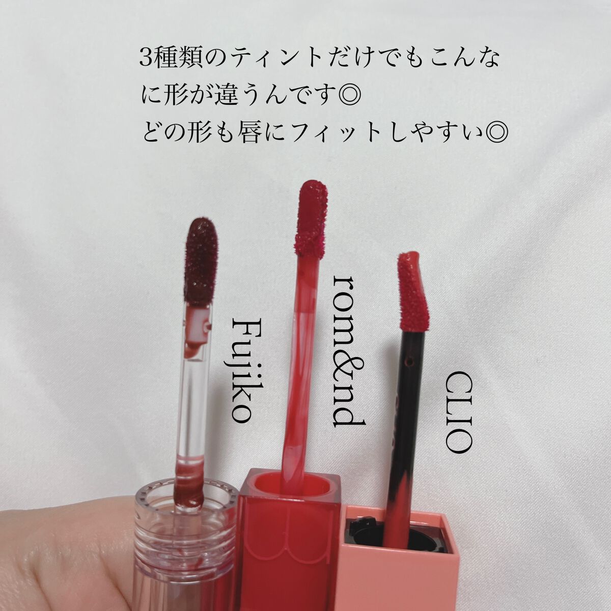 デューイ シロップ ティント 03 HANNAM CORAL VIEW/CLIO/口紅を使ったクチコミ（2枚目）