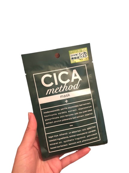 シカ メソッド マスク/コジット/シートマスク・パックを使ったクチコミ(6枚目)