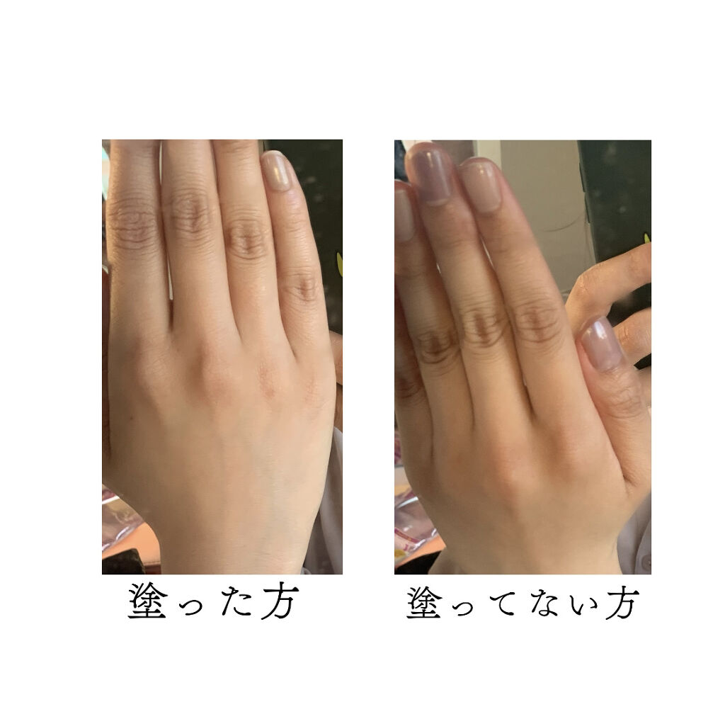 スキンアクア トーンアップUVエッセンス/スキンアクア/日焼け止めクリームを使ったクチコミ（2枚目）