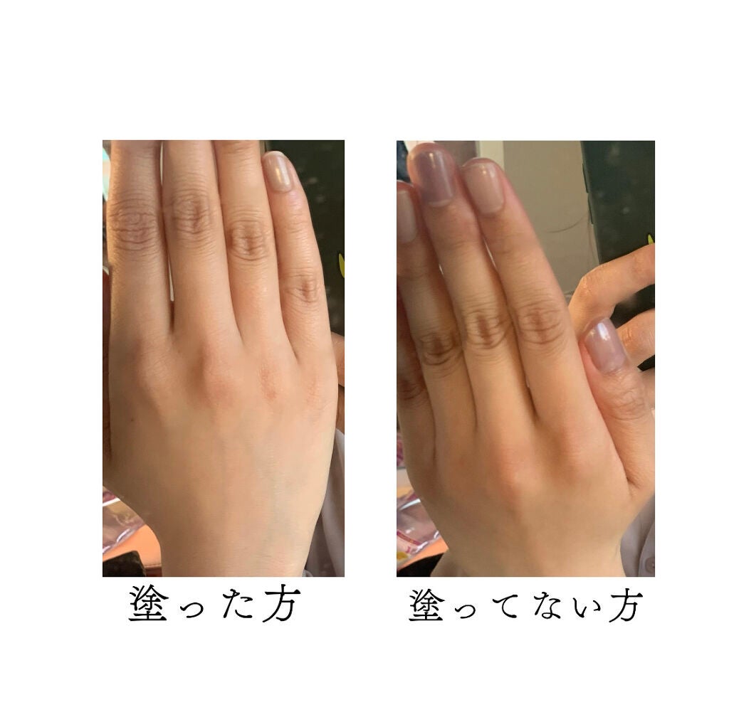 スキンアクア トーンアップUVエッセンス/スキンアクア/日焼け止めクリームを使ったクチコミ(2枚目)