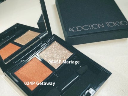 アディクション ザ アイシャドウ スパークル/ADDICTION/単色アイシャドウを使ったクチコミ(1枚目)