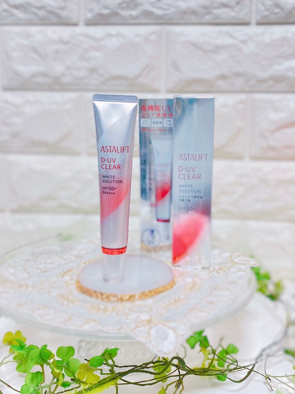 D-UVクリア ホワイトソリューション/アスタリフト/日焼け止めクリームを使ったクチコミ(1枚目)