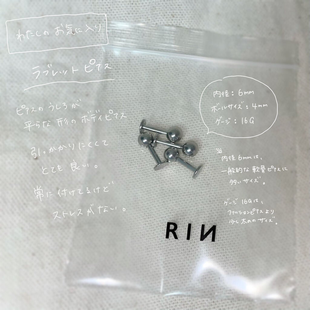 プラスジェル 消毒液/JPS(ジェーピーエス)/その他スキンケアを使ったクチコミ(3枚目)