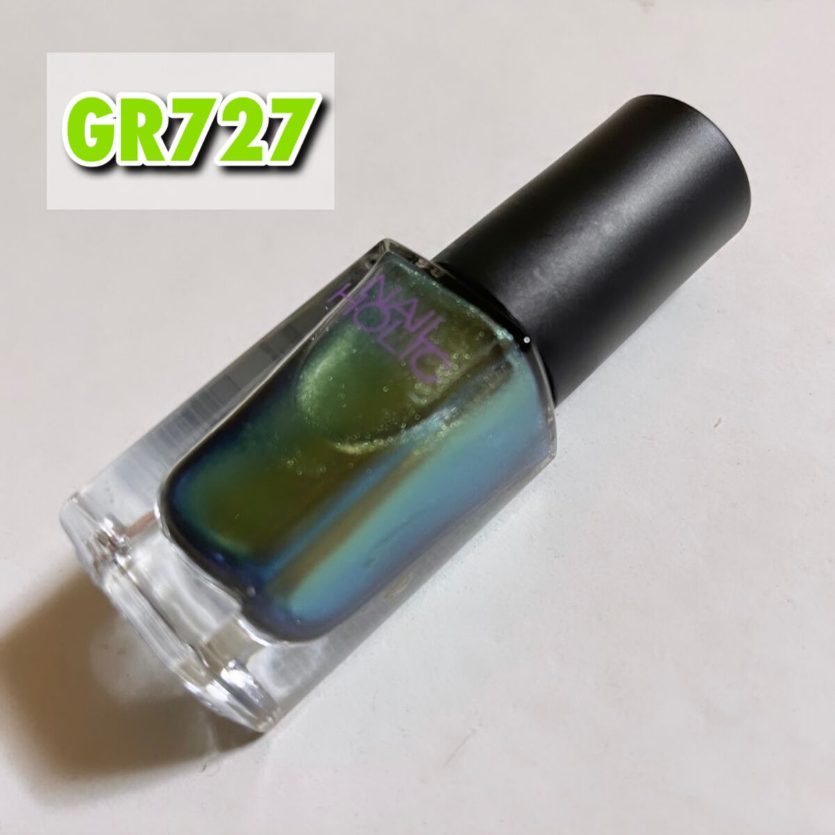 ネイルホリック/ネイルホリック/マニキュアを使ったクチコミ（3枚目）