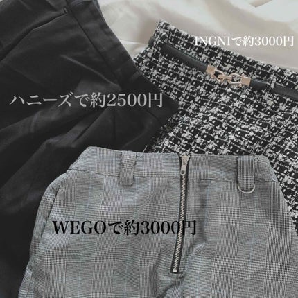 購入品/その他を使ったクチコミ(3枚目)