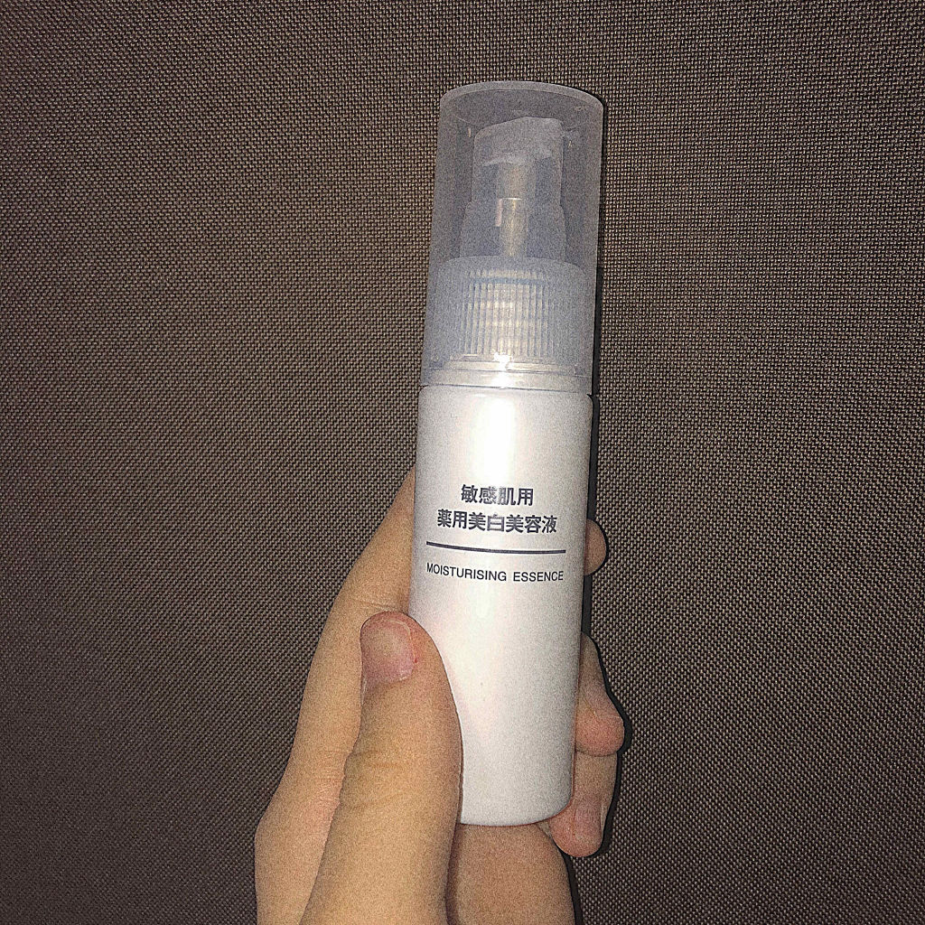 敏感肌用薬用美白美容液/無印良品/美容液を使ったクチコミ（2枚目）