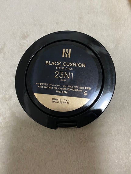 ブラック クッション 23N1 ベージュ/HERA/クッションファンデーションを使ったクチコミ(3枚目)