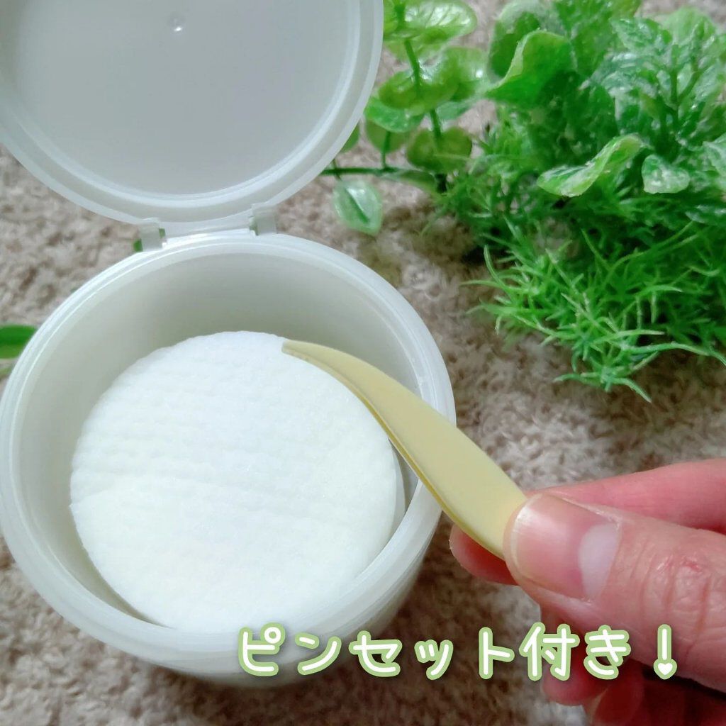 ティーツリークリアパッド/ユーガ/トナーパッドを使ったクチコミ（2枚目）