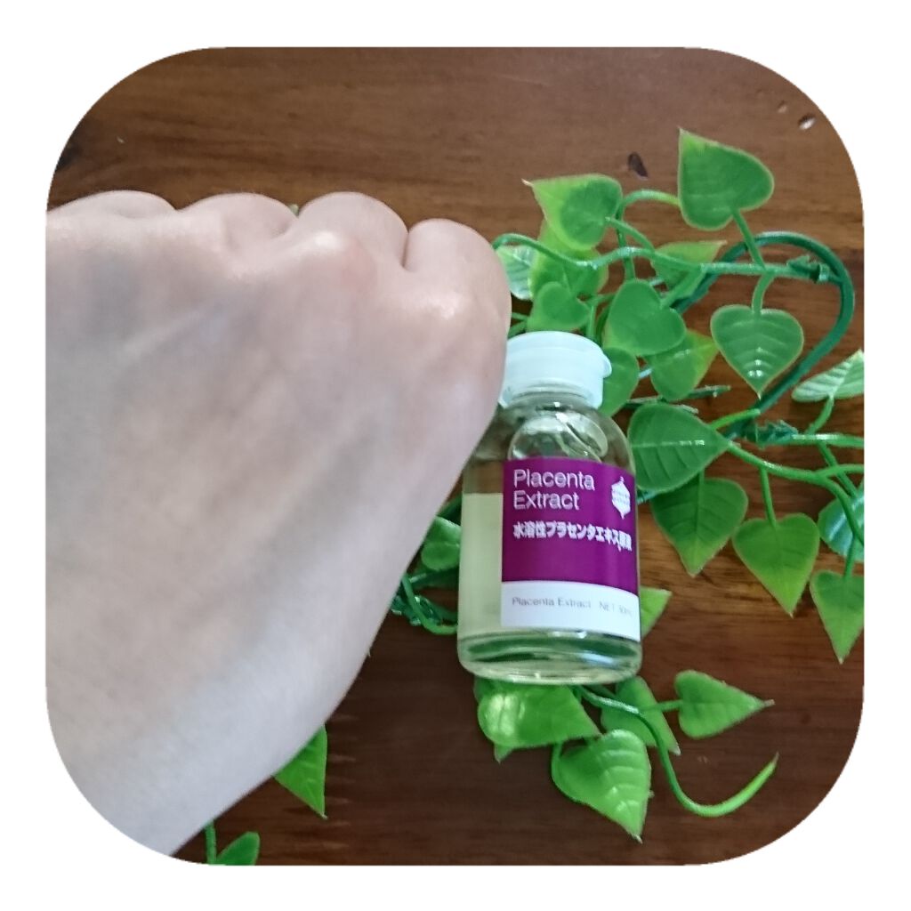 水溶性プラセンタエキス原液/Bb lab./美容液を使ったクチコミ(3枚目)