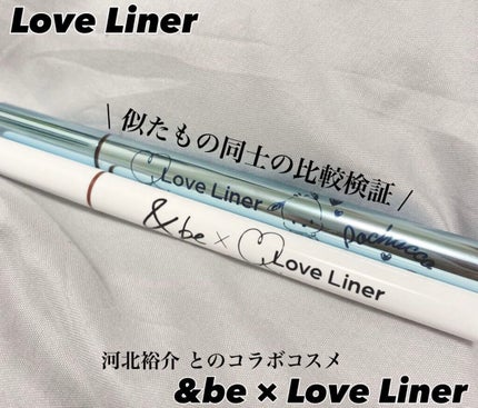 リキッドアイライナー/&be/リキッドアイライナーを使ったクチコミ(1枚目)