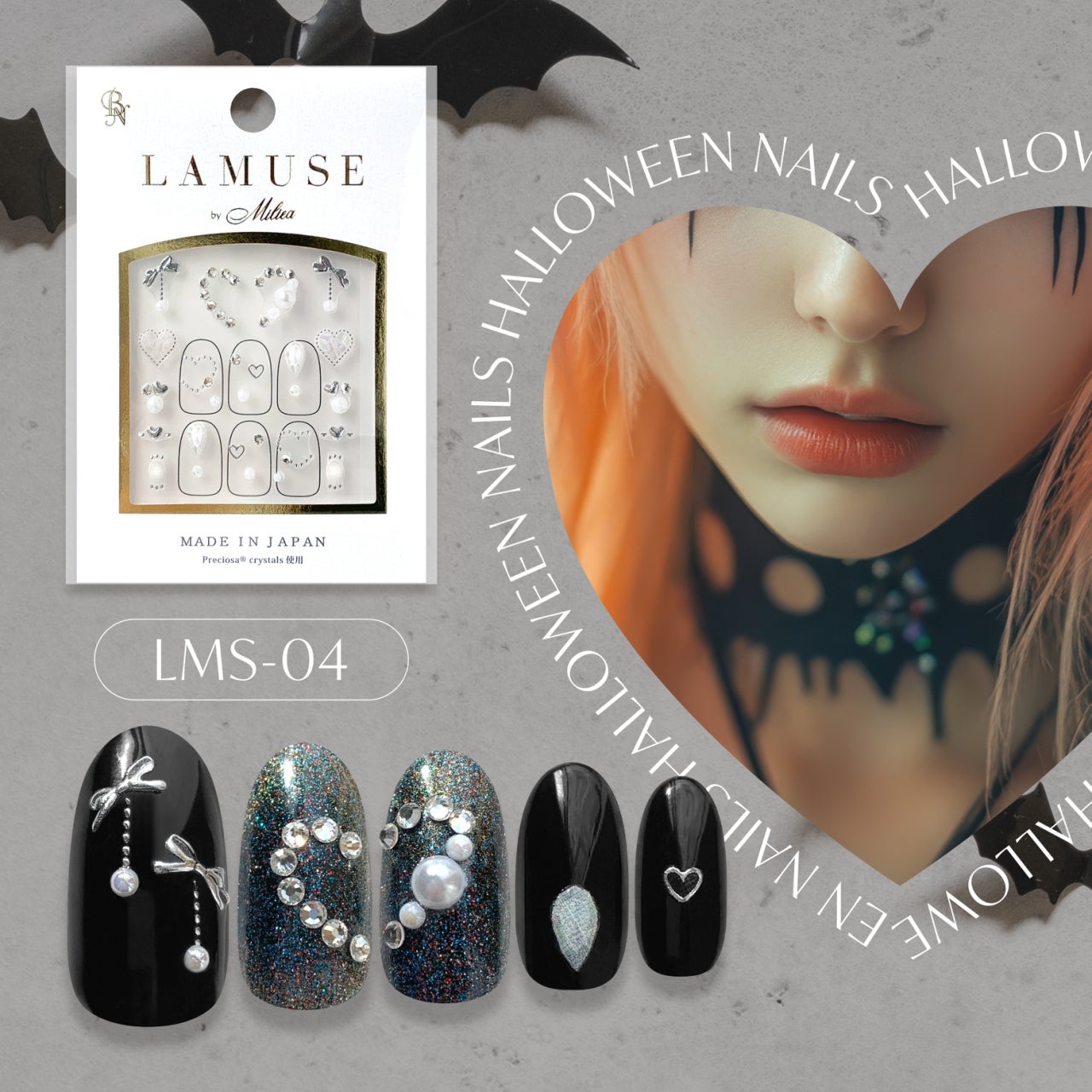 LAMUSE ラミューズ ネイルシール/ビー・エヌ/ネイルシールを使ったクチコミ(3枚目)