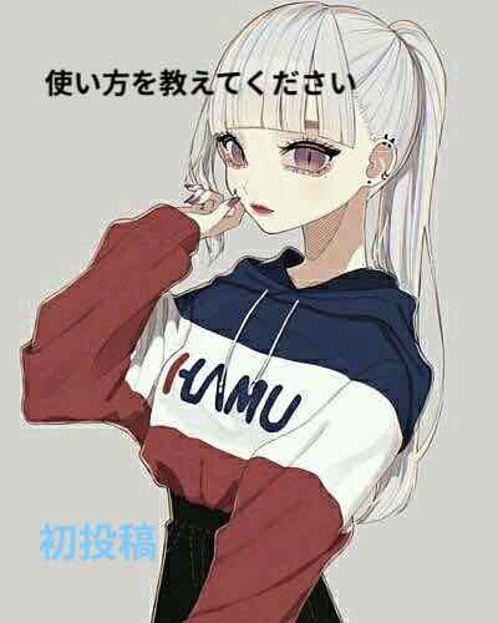 ベビーオイル ナチュラル/DAISO/ボディオイルを使ったクチコミ（1枚目）