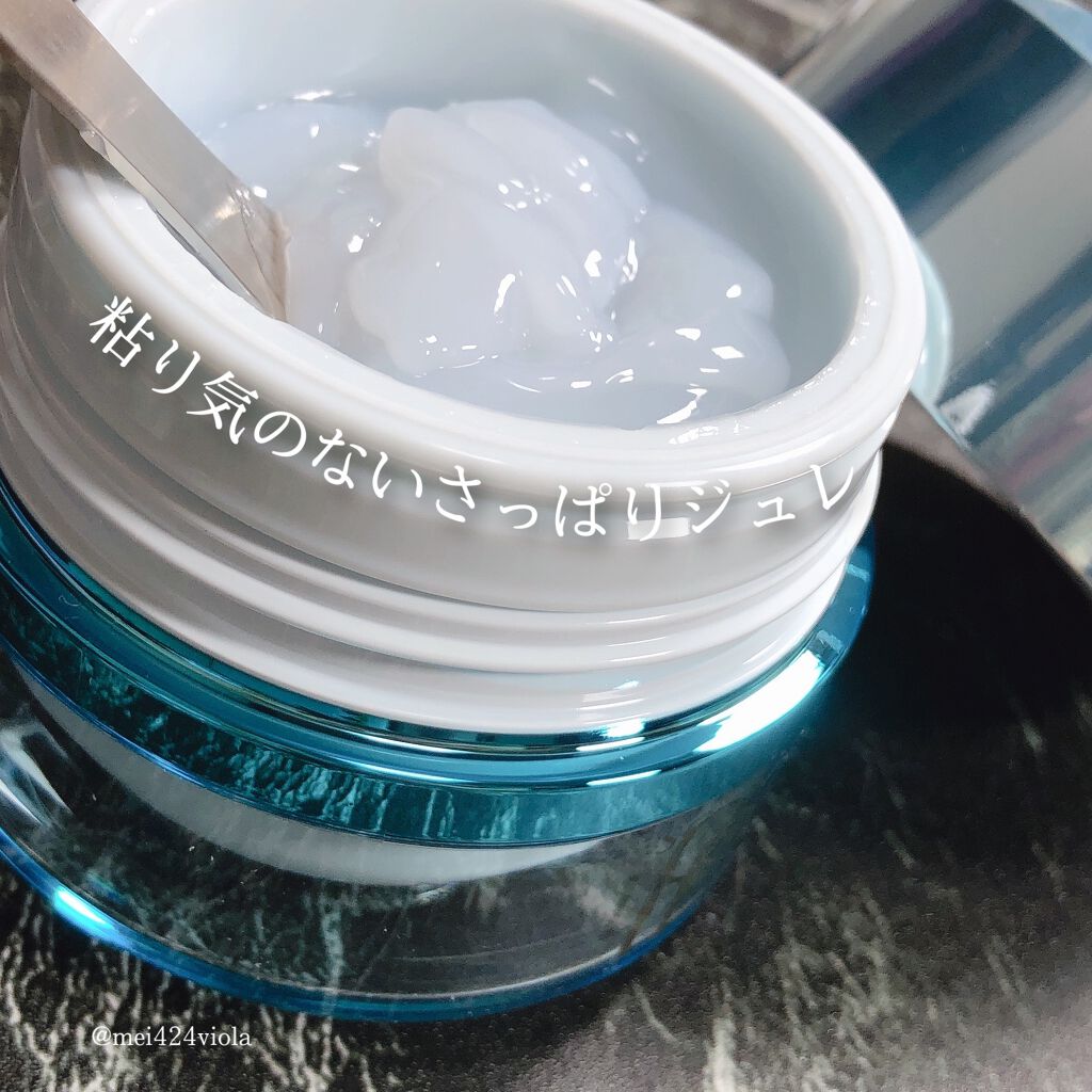 ベースケア セラム<土台美容液>/SOFINA iP/美容液を使ったクチコミ(6枚目)