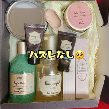 ボディローション グリーン・ローズ 200ml(FLORAL BLOOMING Limited Collection)/SABON/ボディローションを使ったクチコミ（2枚目）