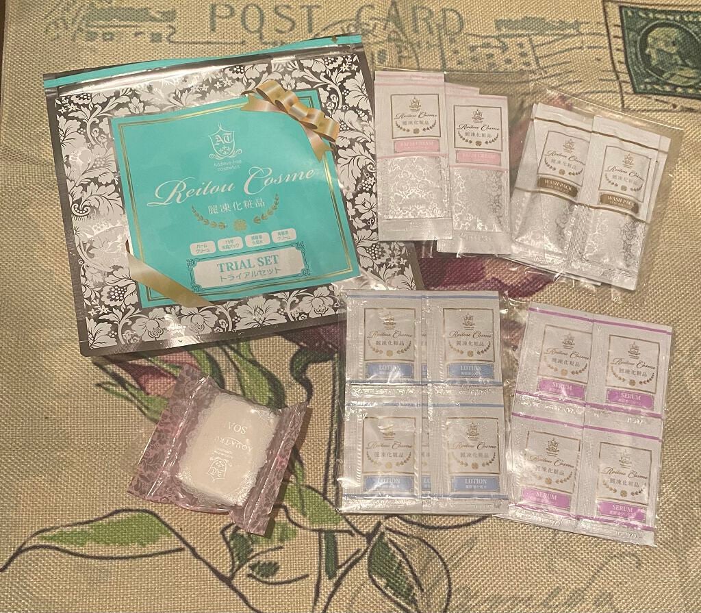 トライアルセット/麗凍化粧品/トライアルキットを使ったクチコミ(1枚目)