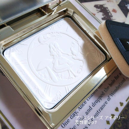 アリス クリアプレストパウダー/ZEESEA/プレストパウダーを使ったクチコミ(2枚目)